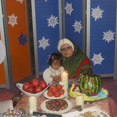 جشن 
شب یلدا92 درخانه کودک