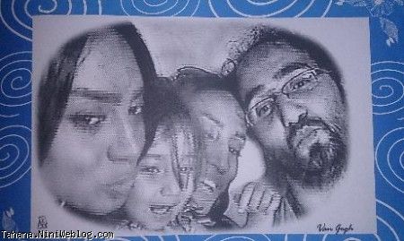 تیراژه