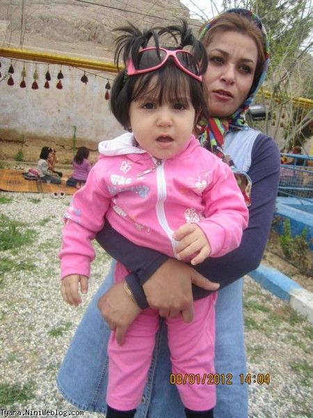 ااااااا