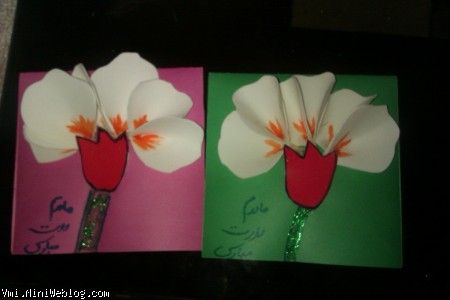 کاردستی گل دوقلوها برای روز مادر