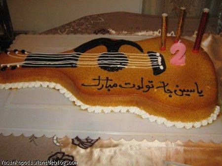 کیک تولد جیگر مامانی