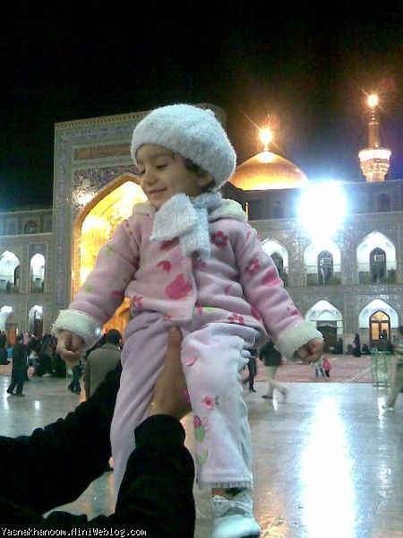 یسنا در مشهد