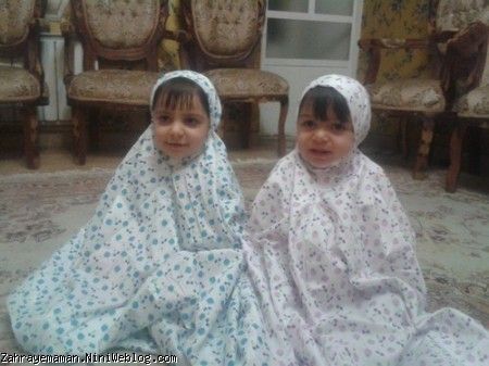 چادر نماز زهرا و یکتا