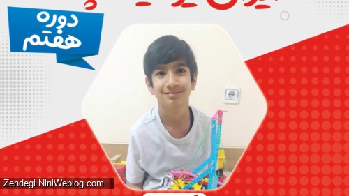 کیان در مسابقات ایران یونیکاپ
