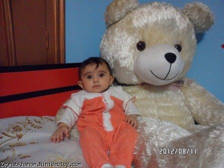 اتاق دایی مهرداد
