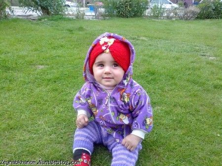 ناناز من .....