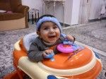 آبتين