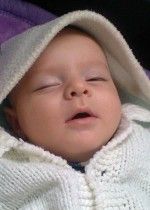علی احسان جونم