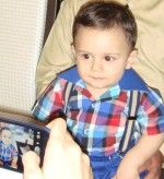 آراد