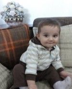 آراد