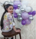 آیسا