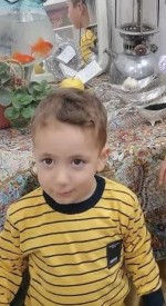 محمد
