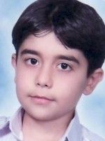 شایان