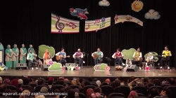 قطعه زنبورک/ شاعر: سارا امینی/ آهنگساز: سروش حاتمی آذر