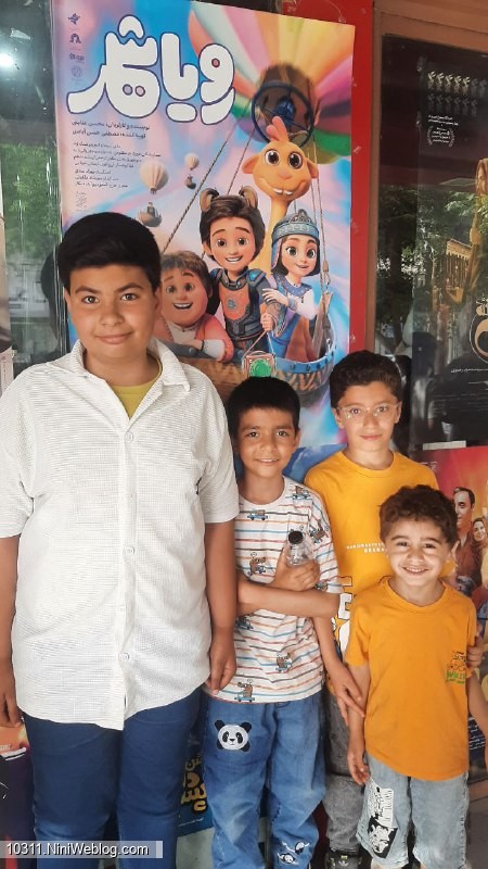 معاون نمونه