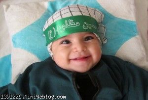 بعد از مسجد