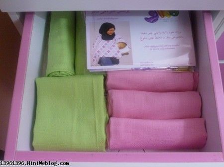 دستمال خشک کن