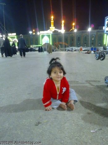 کربلا ابان89