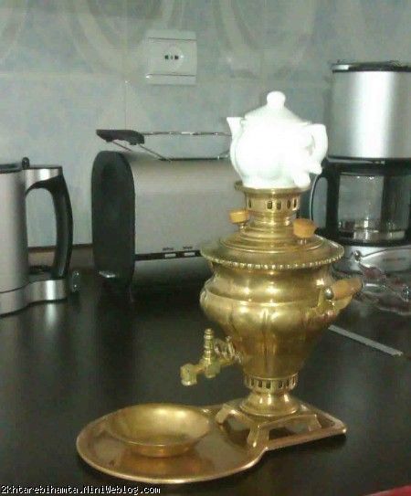 اینم سماور سیسمونی باباجون