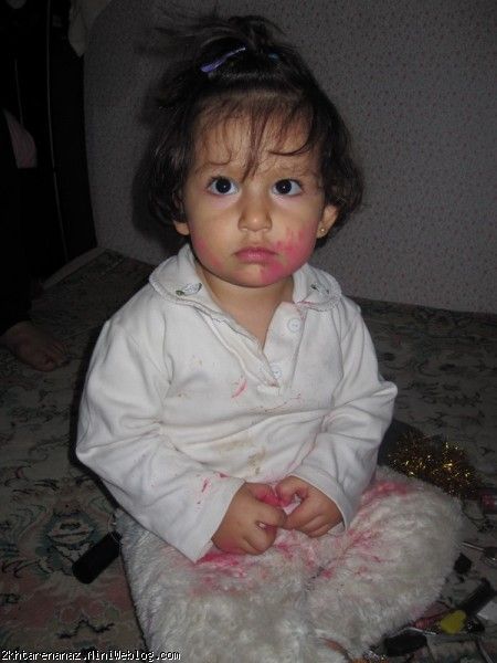 پایین ارایش
