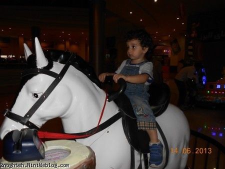 پروما - 23 خرداد