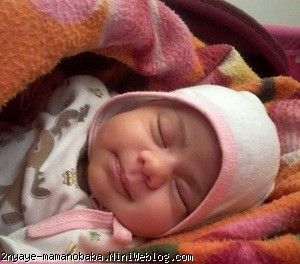 sogand