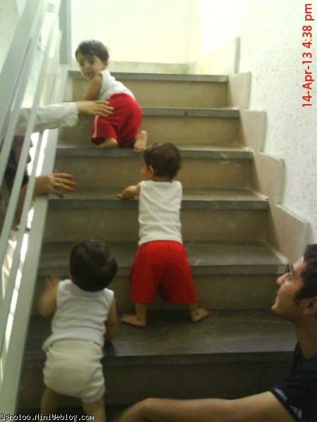 سه تاییا