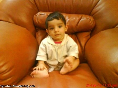 علی