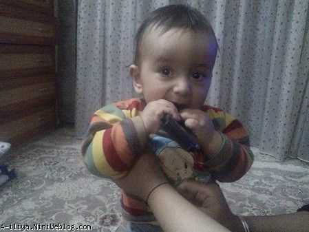 ای جونم!