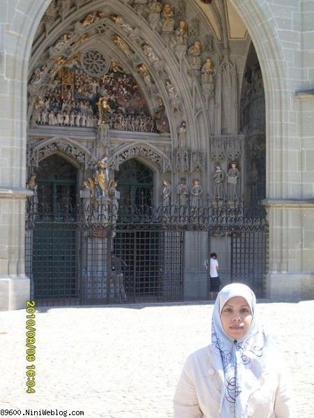سردر کلیسا