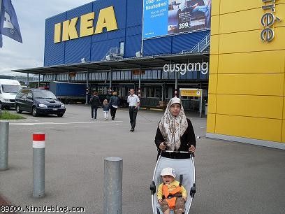 IKEA