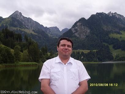 امیر خود شیفته