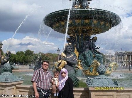 آب نماهای میدان کنکورد