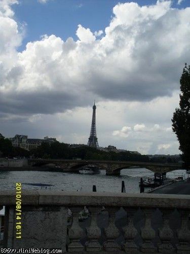 هوای گرفته پاریس