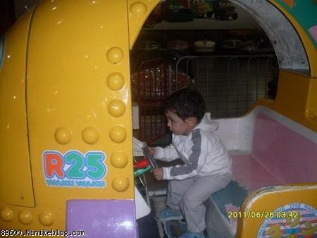 قربون اون ژستت برم من