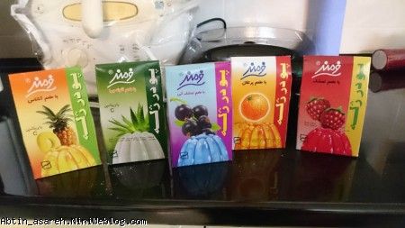 ژله من و پسرم