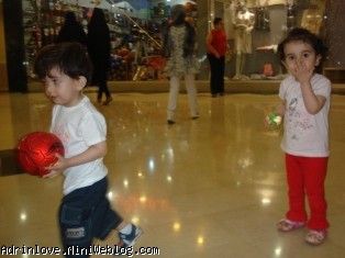 نيني شيطون