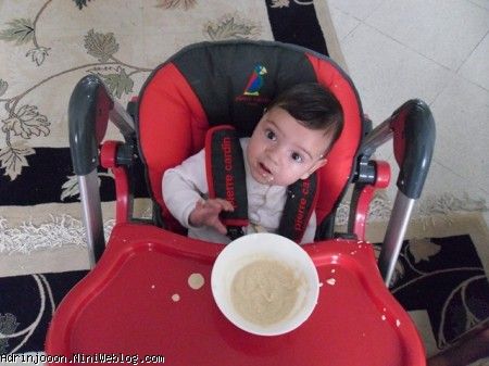 اولین ریخت وپاش