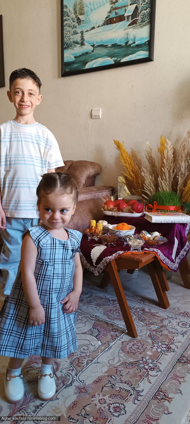 سال تحویل سال ۱۴۰۳