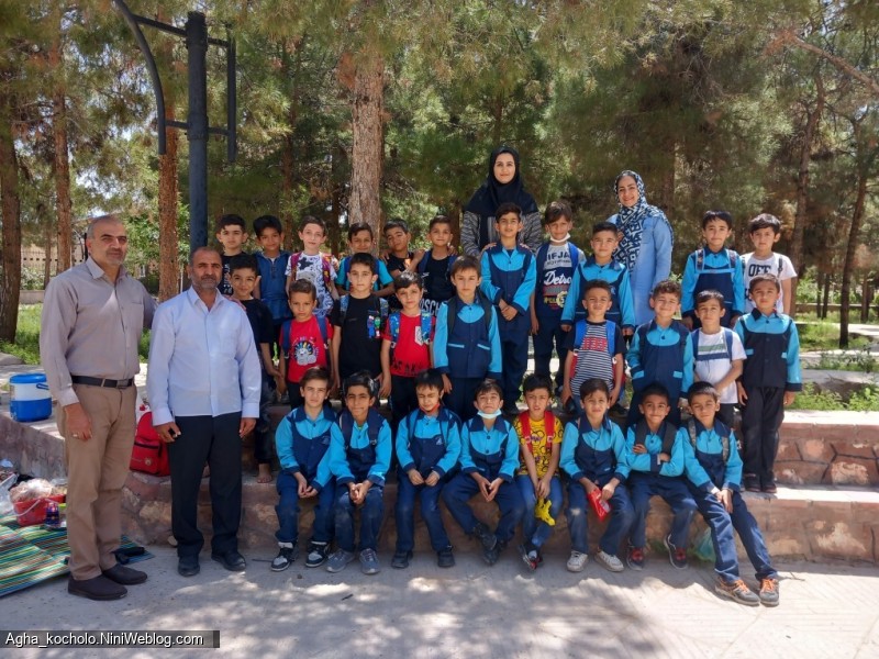اردوی آخر سال کلاس اول