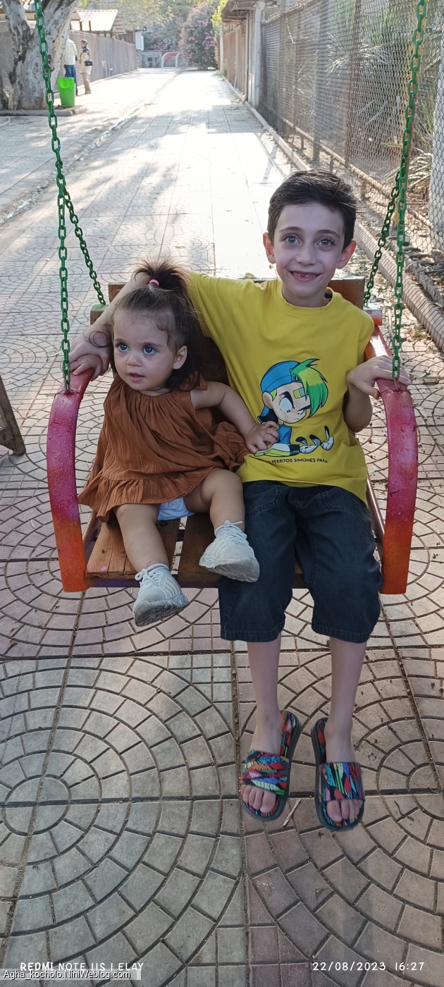 مسافرت شمال ۱۴۰۲