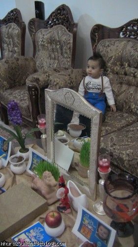 اولین بهار اهورا