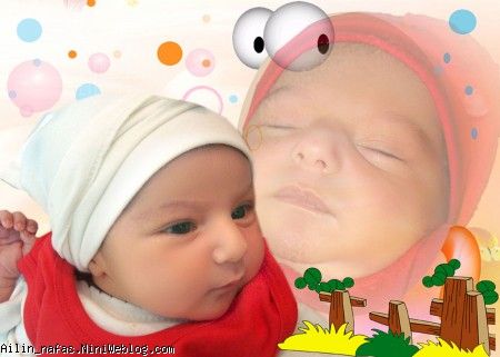 آیلین در شب شیش