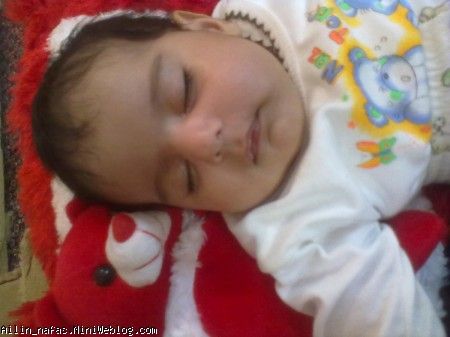 آیلین در خواب