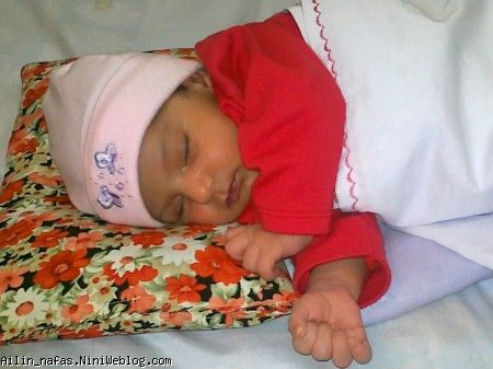 آیلین در خواب