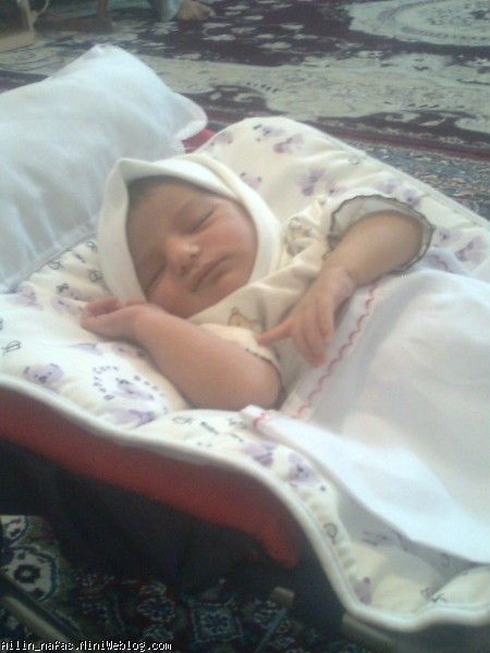 آیلین در خواب