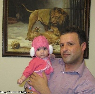 روز تعطیل