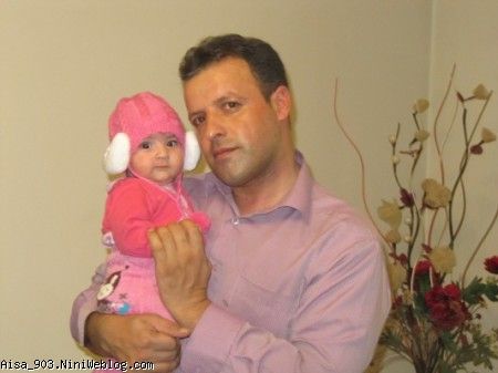 روز تعطیل