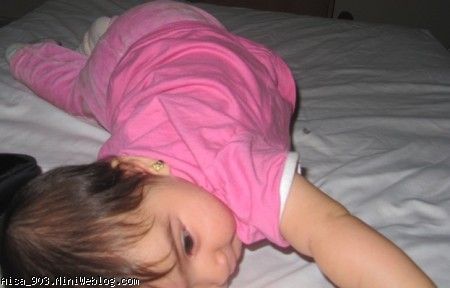 سینه خیز