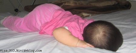 سینه خیز